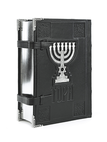 Тора Пятикнижие и Гафтарот (в мешочке) - Подарочная книга